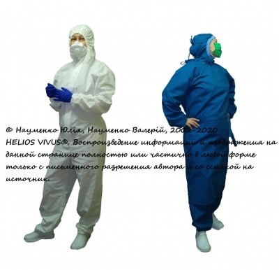 В жару нужен правильный изолирующий костюм!