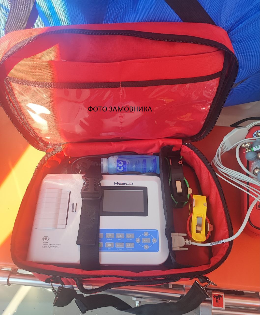 Medical bag for electrocardiograph